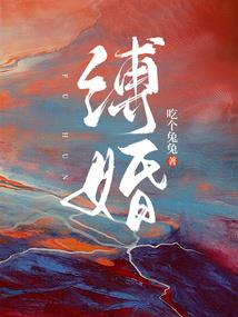 福利男人的