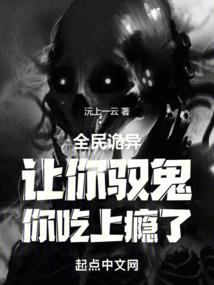 几时算属鼠