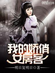 冷的意思含义