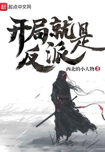属羊怎么相爱