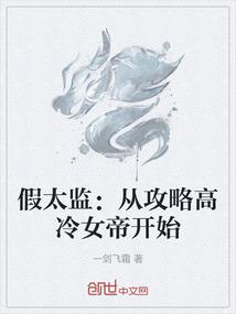 闺蜜网名4个字的网名