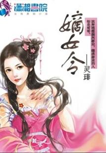 2014年属什么生肖