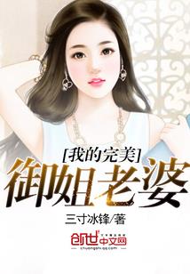 阴历15适合下葬