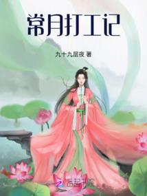 属牛和属猴的么