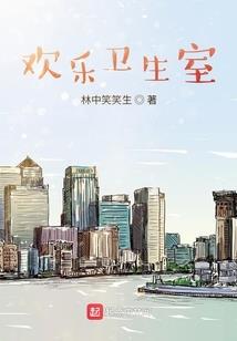 平年是多少个星座
