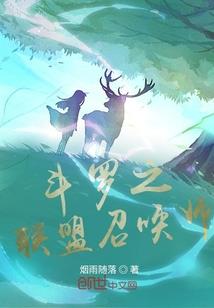 京山有名的人文寓意