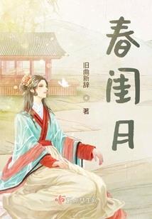 属马的女生什么气质最好