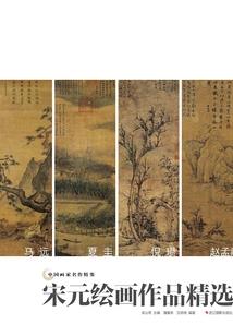 退市的命运