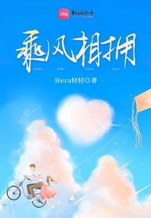 昶是什么意思五行属