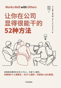 男人换肾后能活多久