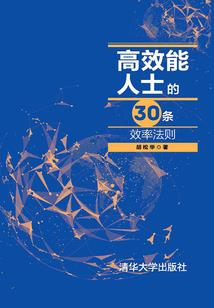 属兔女非常漂亮