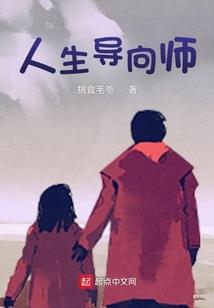 童子杯子寓意