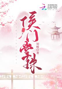传奇行会网名