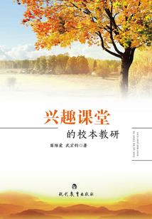 86年属虎人女2019
