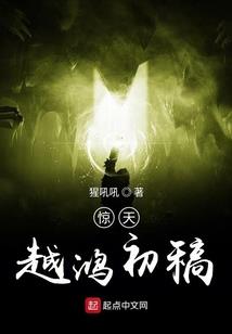 周公解梦同行生意不好