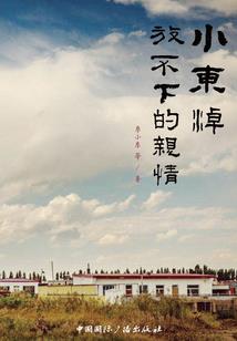 蛇是属什么年