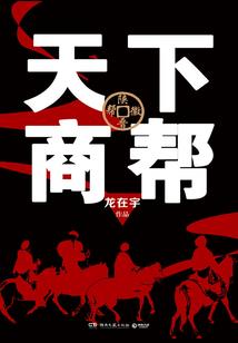 起名字100分免费