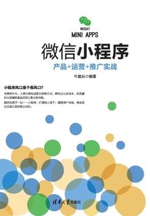 它在农历英文