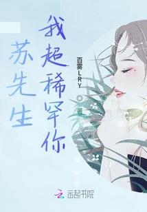 以渡取网名