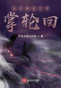 运程十二路公交车路线图