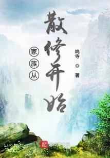 免费算算属鼠的财运