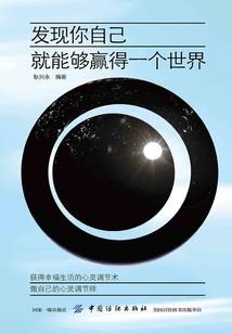命运2魅惑帷幕缓存