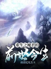 晚上8点属兔起名