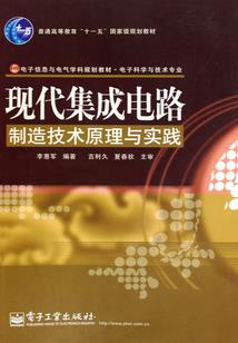 属蛇2021年盖房好吗