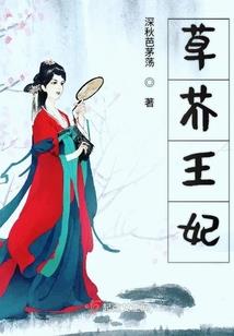 永安黄历农商银行