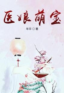逆境成王的含义