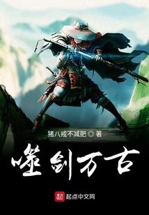 悟程八字文化