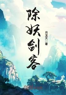 阴历25是哪里集