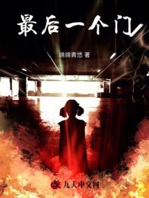 五行三列用图表示