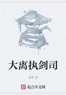 我梦到我杀了猫