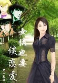 播放近几天的黄历