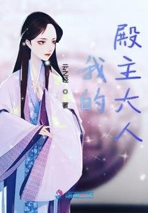 甲子脸型运气