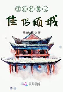 软饭男是什么生肖