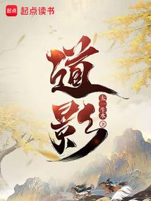 鬼节老黄历