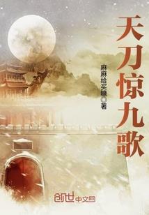 运气爆棚马飞飞