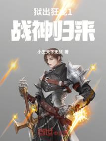 属狗的与属狗的同事