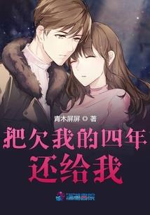 天降陨石的五行属什么的