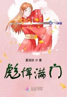五行缺金水晶