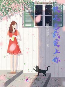 去小人来贵人风水局