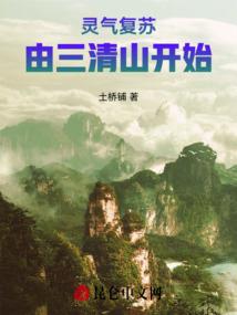 宋朝的采用阴历还是阳历