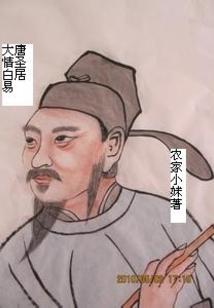孕妇梦见火车开动