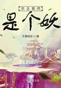 有没有属鼠和属羊结婚的