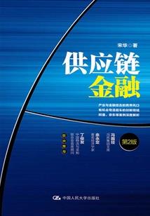 属兔人寿命2009