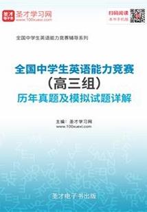 怎么算阴历和阳历