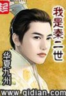 女属老鼠男属马吗
