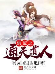 属虎和属兔配偶合适吗